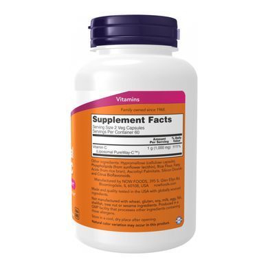 Вітамін С ліпосомальний Now Foods Liposomal Vitamin C 120 вег. капсул