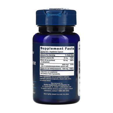 Комплекс для контролю гомоцистеїну Life Extension Homocysteine Resist 60 рослинних капсул
