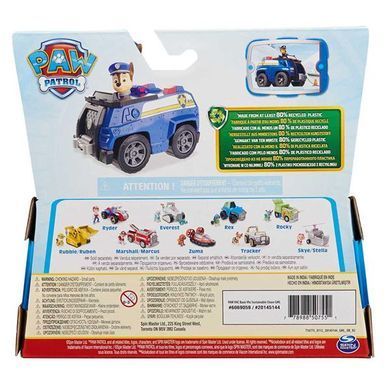 Игровой набор Paw Patrol Патрульный автомобиль с водителем Гончиком (SM16775/9900) dt_56844 фото