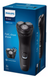 Электрическая бритва PHILIPS S1141/00 series 1000 S1141/00
