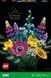 Конструктор LEGO Botanicals Букет польових квітів 939 деталей (10313) dt_56148
