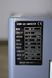Винтовой компрессор Mast SH-15 inverter SH-15
