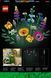 Конструктор LEGO Botanicals Букет польових квітів 939 деталей (10313) dt_56148