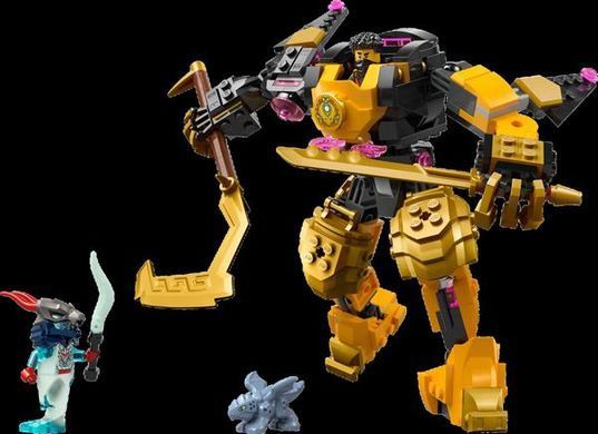 Конструктор LEGO NINJAGO Боевой робот Арин Спин-джитсу 213 деталей (71839)