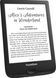 PocketBook Електронна книга 618, Ink Black (369744) PB618-P-CIS