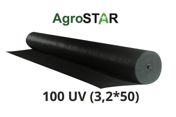 Агроволокно "AgroStar" 100 UV чорне (3,2*50)*