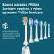 Зубна електрощітка Philips, Sonicare 6100 Series (392434)
