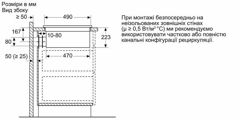 Bosch Варочная поверхность с вытяжкой - индукция/60см/4конф/черный PIE611B15E фото