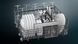 Siemens Вбудовувана посуд. машина SN57ZS80DT (351527) SN57ZS80DT