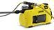 Karcher BP 3 H&G 1.645-353.0