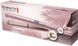 Remington Випрямляч Remington Coconut Smooth, 47Вт, темп.режимів-9, 150-230С, дисплей, кераміка, рожевий (366638) S5901