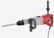 Молоток відбійний SDS-MAX MILWAUKEE, K 900 S 4933375720