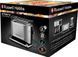 Russell Hobbs Тостер Attentiv 2 Slice, 1500Вт, нержавіюча сталь (363016) 26210-56