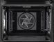 Electrolux Духовой шкаф электрический, 70л, А+, пар, дисплей, конвекция, ф-ция пароварки, белый EOB7S31V