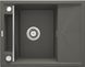 Мийка кухонна Deante Magnetic, граніт, прямокут., с крылом, 640х500х219мм, чаша - 1, врізна, антрацит (366671)