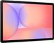 Планшет Samsung Galaxy Tab S10 Lite (X406) 10.9" 8ГБ, 256ГБ, 5G, 8000мА&bull;год, Android, сірий (393877) SM-X406BZAPEUC