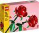 Конструктор LEGO Icons Botanicals Троянди (380045)