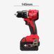 Дрель-шуруповерт аккумуляторный MILWAUKEE, M18 BLDDRC-402C 4933492834