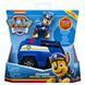 Игровой набор Paw Patrol Патрульный автомобиль с водителем Гончиком (SM16775/9900) dt_56844