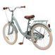 Дитячий велосипед Miqilong LS 20" оливковий (390488)
