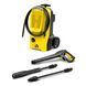 Минимойка высокого давления Karcher K 5 Classic 2100Вт 20-145бар 500л/ч шланг 8м 5.6кг 1.950-700.0