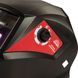 Маска зварювальника хамелеон Vitals Master 1.1 true color