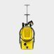 Минимойка высокого давления Karcher K 5 Classic 2100Вт 20-145бар 500л/ч шланг 8м 5.6кг 1.950-700.0