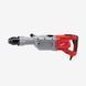 Молоток відбійний SDS-MAX MILWAUKEE, K 900 S 4933375720