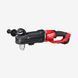Дриль кутовий акумуляторний MILWAUKEE, M18 FRAD2-0 4933471207