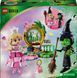 Конструктор LEGO Wicked Фігурки Ельфаби й Ґлінди 558 деталей (75682)