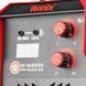 Зварювальний апарат Ronix RH-4604 1606099