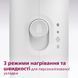 Фен Philips BHD300/00 (6665597) BHD300/00