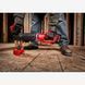 Дриль кутовий акумуляторний MILWAUKEE, M18 FRAD2-0 4933471207