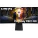 Монітор Samsung 34" Odyssey OLED G8 HDMI, DP, USB, Bluetooth, MM, OLED, 3440x1440, 0.3ms, HAS, FreeSync Premium Pro, CURVED (382164) LS34DG852SIXUA