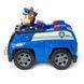 Игровой набор Paw Patrol Патрульный автомобиль с водителем Гончиком (SM16775/9900) dt_56844