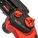 Пила ланцюгова акумуляторна Vitals AKZ 1210c