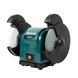 Точило з двома шліфувальними кругами Makita GB 801 GB801 GB801