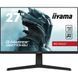 27" 16:9 Fast IPS РК ігровий монітор, 1920х1080, 0,2 мс (MPRT), 180 Гц, Adaptive Sync, 1xHDMI 1.4/1x IIYAMA G2770HS-B1 3727962