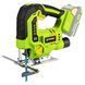 Електролобзик FIELDMANN FDUP 70405-0 50004550
