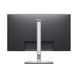 Монітор DELL 27" P2725D HDMI, DP, USB, IPS, 2560x1440, 100Hz, sRGB 99%, Pivot (389625) 210-BRDL
