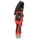 Пила ланцюгова акумуляторна Vitals AKZ 1210c