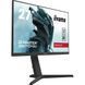 27" 16:9 Fast IPS РК ігровий монітор, 1920х1080, 0,2 мс (MPRT), 180 Гц, Adaptive Sync, 1xHDMI 1.4/1x IIYAMA G2770HS-B1 3727962