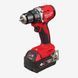 Дрель-шуруповерт аккумуляторный MILWAUKEE, M18 BLDDRC-402C 4933492834