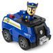 Игровой набор Paw Patrol Патрульный автомобиль с водителем Гончиком (SM16775/9900) dt_56844
