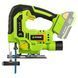 Електролобзик FIELDMANN FDUP 70405-0 50004550