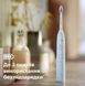 Зубна електрощітка Philips, Sonicare 6100 Series (392434)