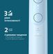 Зубна електрощітка Philips, Sonicare 6100 Series (392434)