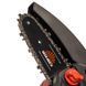 Пила ланцюгова акумуляторна Vitals AKZ 1210c