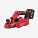 Рубанок аккумуляторный MILWAUKEE, M18 BP-402C, 82мм 4933451114