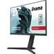 27" 16:9 Fast IPS РК ігровий монітор, 1920х1080, 0,2 мс (MPRT), 180 Гц, Adaptive Sync, 1xHDMI 1.4/1x IIYAMA G2770HS-B1 3727962